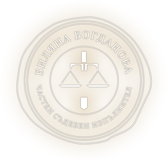 big image logo